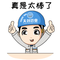PG电子(中国)官方网站